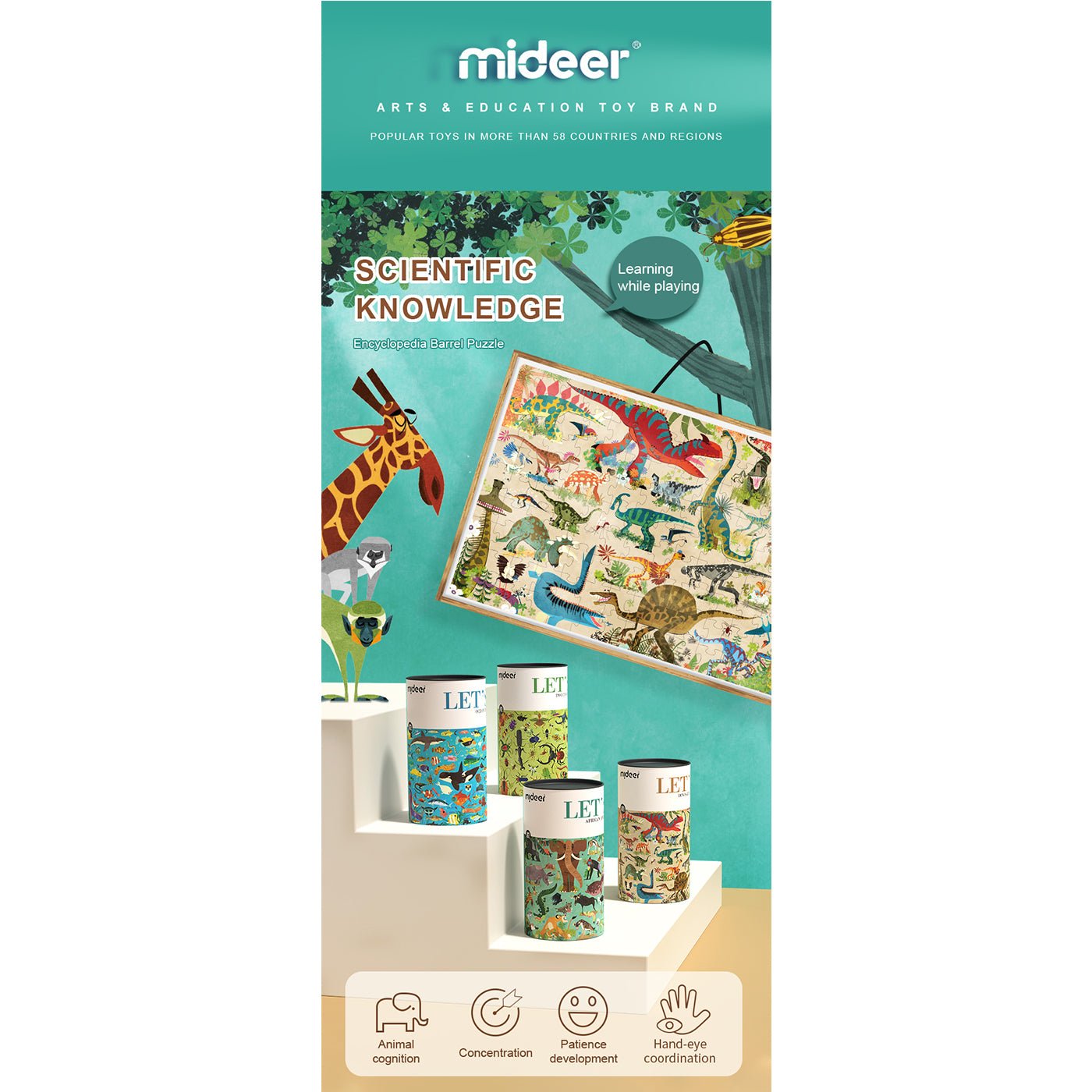 Insect World 126pcs-2