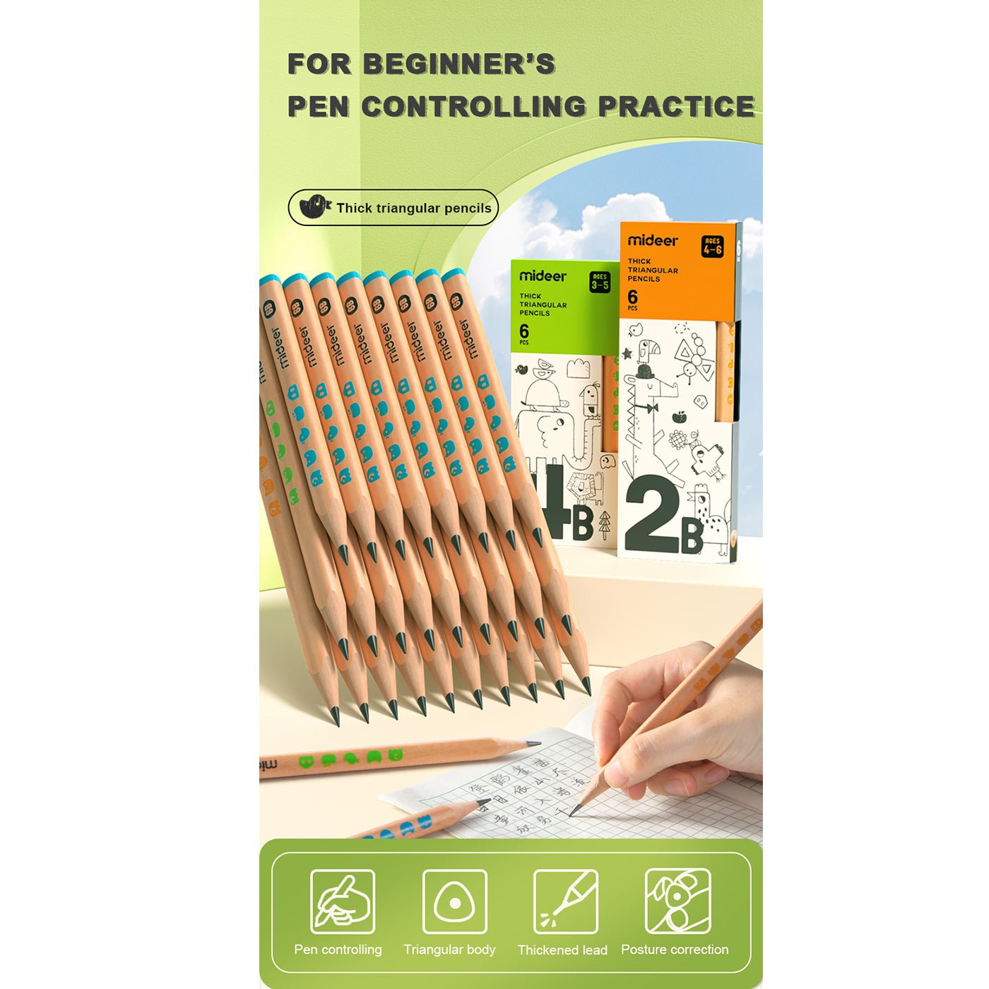 Thick Triangular Pencils - 2B 6pcs-2